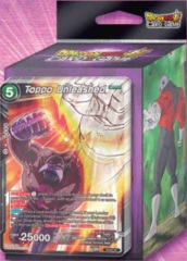 Dragon Ball Super Card Game DBS-BE12 